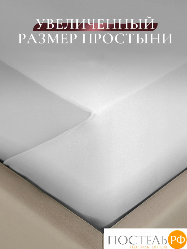 CASSIA ЭЛИФ КПБ 200х210-1/230х250-1/50х70-2, 4 пр., хл./сатин