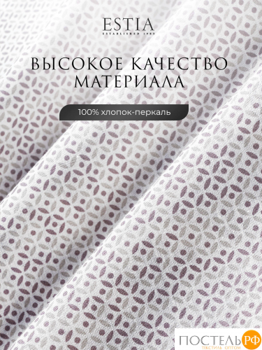 Estia АНСАРИ Простыня на резинке 160х200х30, 1 пр, хл.