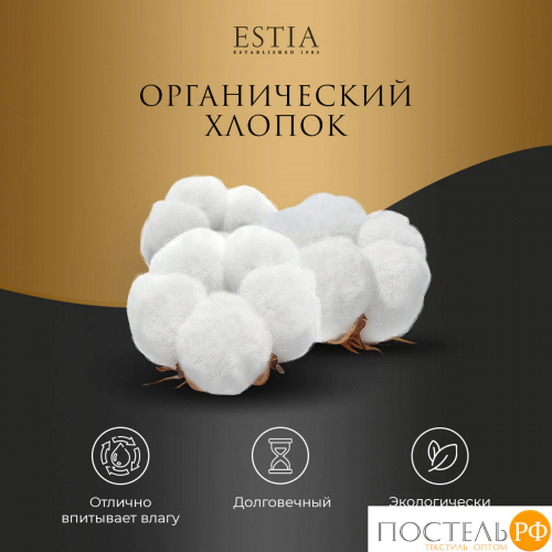 Estia ЭРИАС Простыня на резинке 180х200+30, 1 пр., хл./сатин