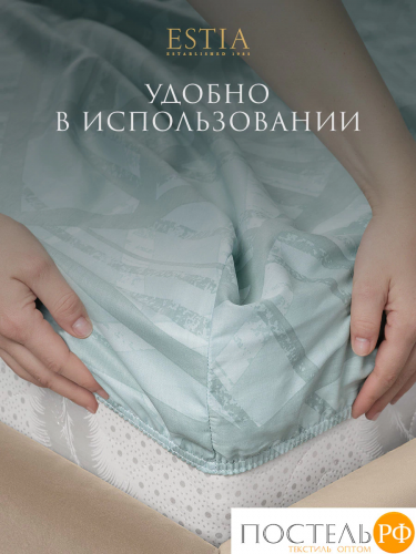 Estia ТРОПИКАНА Простыня на резинке 180х200+30, 1 пр., хл./сатин