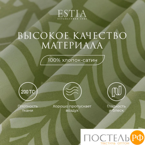 Estia АДАЛИЯ Простыня на резинке 180х200+30, 1 пр., хл./сатин