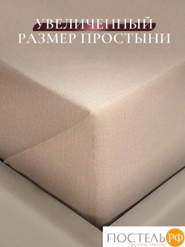 CASSIA АЙЛА КПБ 200х220-1/230х250-1/50х70-2, 4 пр., хл./сатин