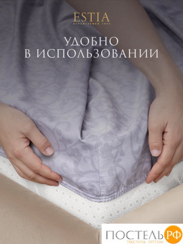 Estia ТОЛОСА Простыня на резинке 160х200+30, 1 пр., хл./сатин