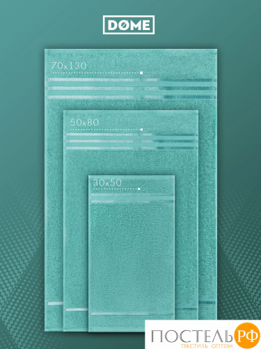 ГАРМОНИКА мятн К-т Полотенец 50х80/70х130, 2 пр., 100% хл, 440 гр/м2