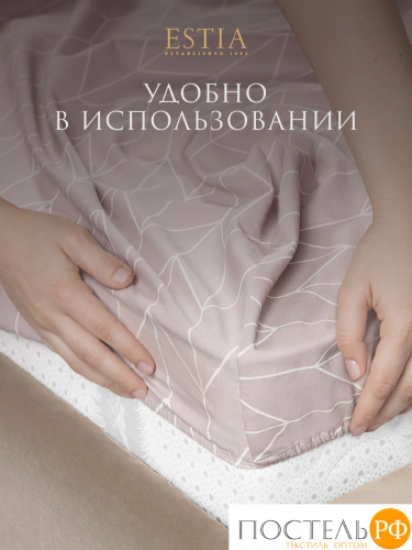 Estia ЛАФОНТ Простыня на резинке 180х200+30, 1 пр., хл./сатин