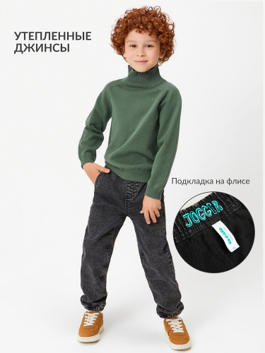Acoola Брюки