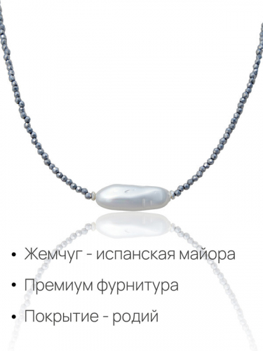 91003225 Колье Selena Pearls