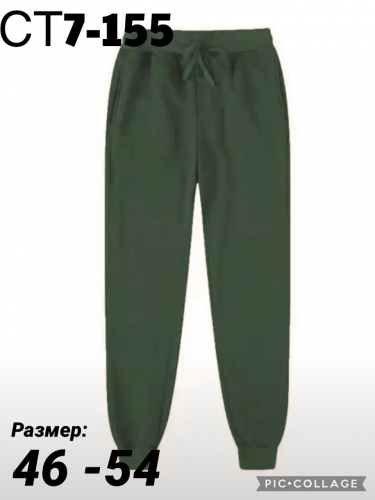 Брюки спортивные женские, код 6776123