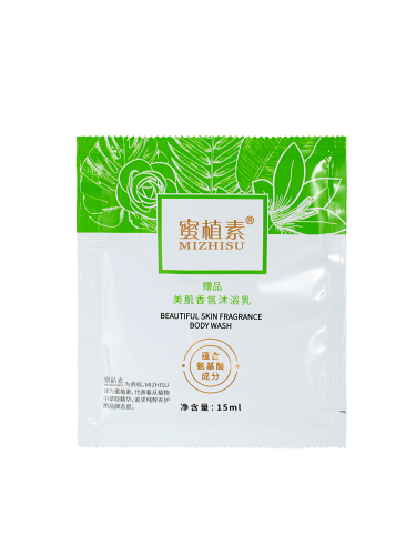 [MIZHISU] НАБОР Гель для душа/пробник парфюмированный ШЕЛКОВОЕ ОЧИЩЕНИЕ BEAUTY Beauty Skin Fragrance Shower Gel, 15 мл*10 шт