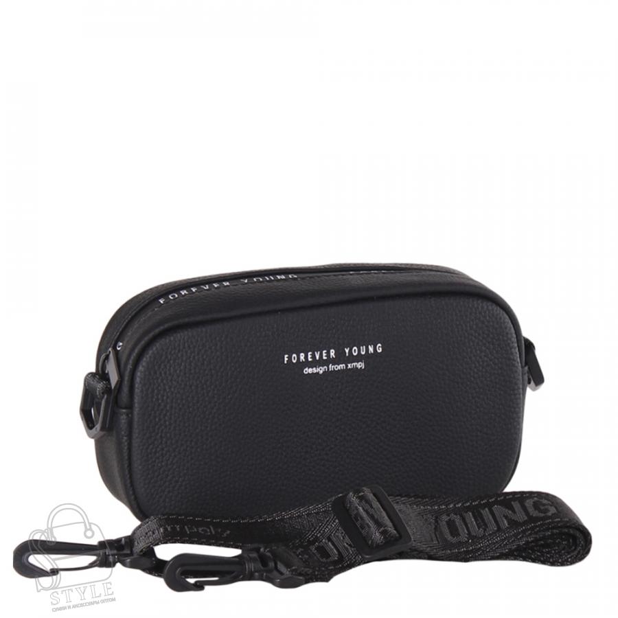 Сумка женская кожаная 8300VG black Vitelli Grassi