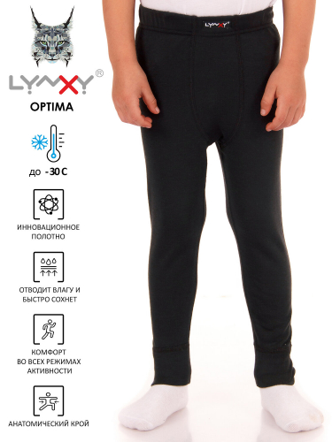 Lynxy Кальсоны