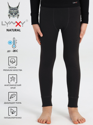 Lynxy Кальсоны
