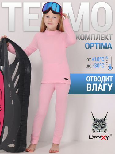 Lynxy Комплект