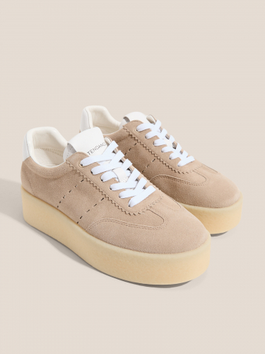 Женские кеды TENDANCE 4635657, бежевый