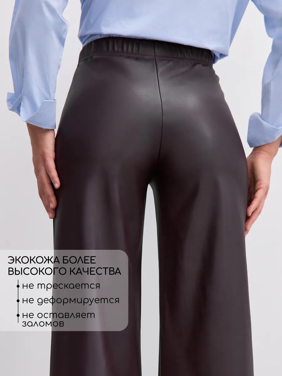 950р1340рБрюки PN 24-4051 р.170-176 коричневый матовый