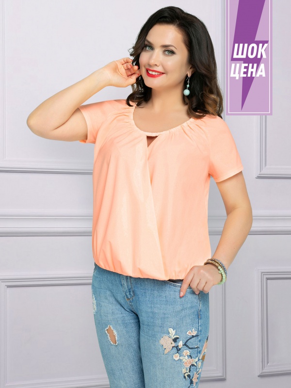 Блуза, Лучшие мгновения (модный неон)