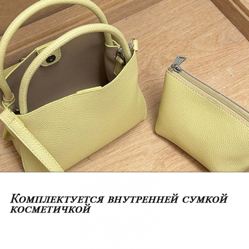 BG-2502-Apricot