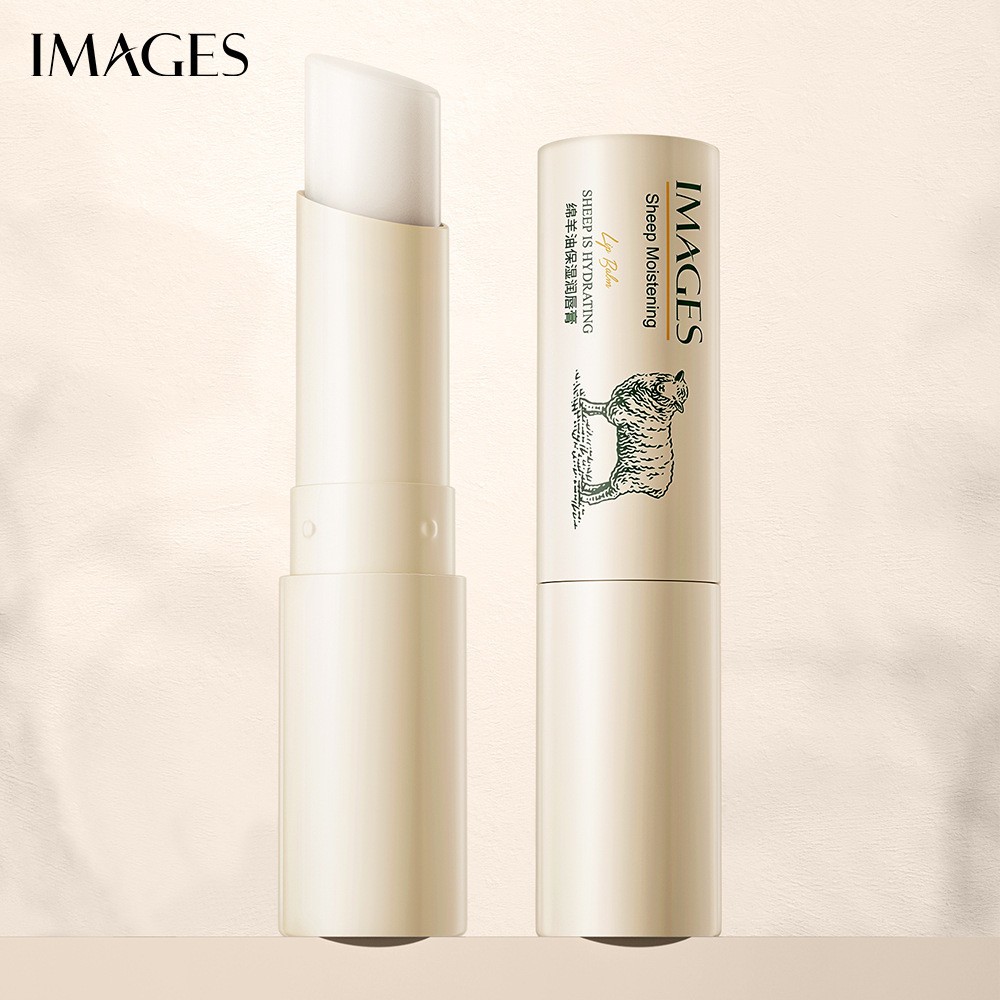 Бальзам для губ с ланолином IMAGES Sheep Oil Moistening Lip Balm