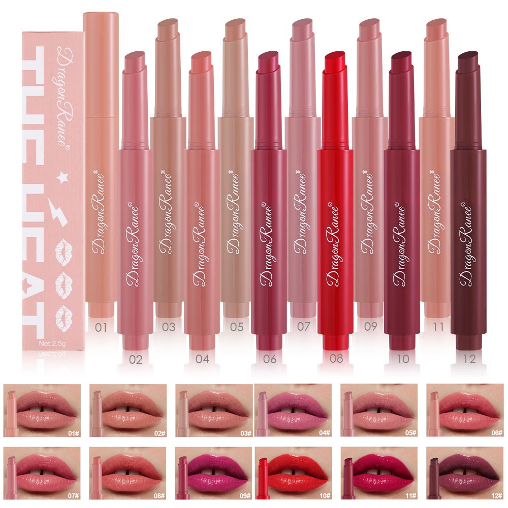 ПОМАДА для губ глянцевая увлажняющая Dragon Ranee, Цвет 12