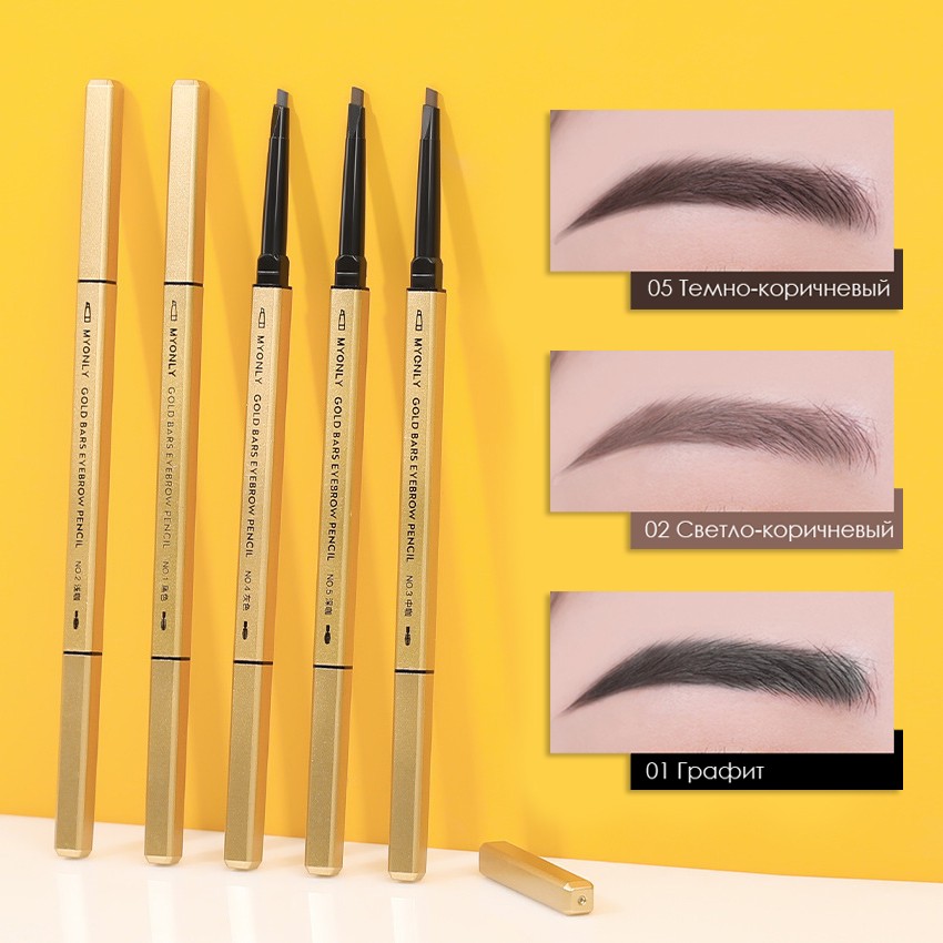 Тонкий карандаш для бровей с щеточкой.