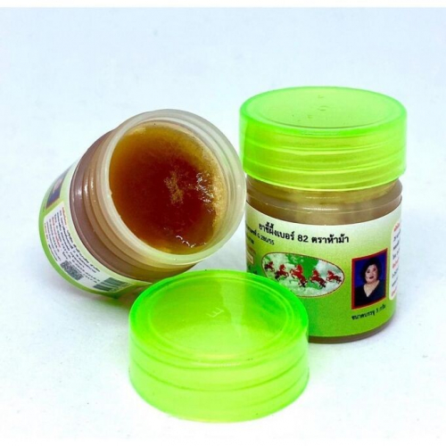 Противогрибковая тайская мазь для ног на натуральной основе Hamar Cream for Foot №82, 5 гр.