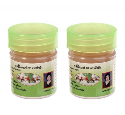 Противогрибковая тайская мазь для ног на натуральной основе Hamar Cream for Foot №82, 5 гр.