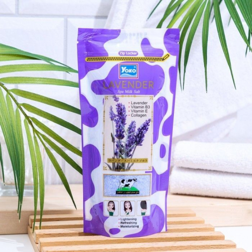 Солевой скраб для тела с Лавандой Yoko Spa Salt, Пакет 300 гр. Таиланд