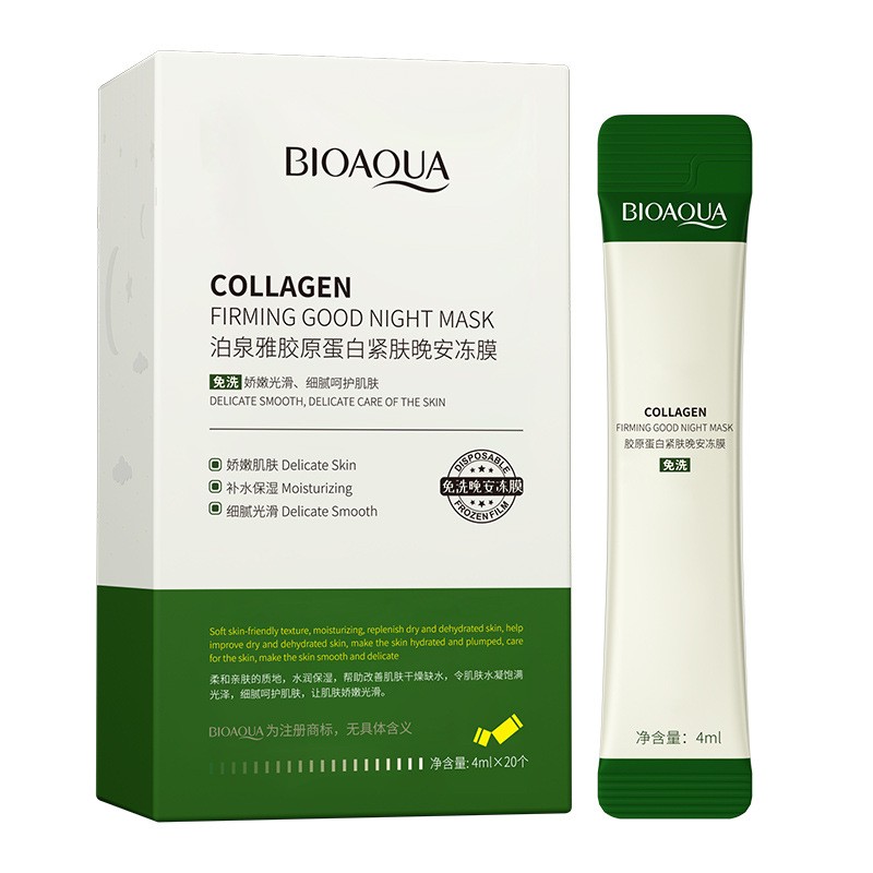 Ночная маска-желе с коллагеном и центеллой BIOAQUA Collagen Firming Sleeping Mask, 1 стик 4 мл.