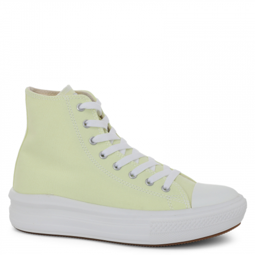 Женские высокие кеды TENDANCE VICTOR MID EXR 2904199, желтый