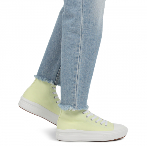 Женские высокие кеды TENDANCE VICTOR MID EXR 2904199, желтый