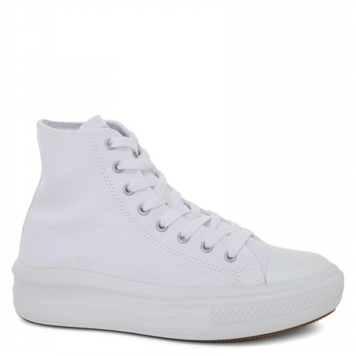 Женские высокие кеды TENDANCE VICTOR MID EXR 2904192, белый