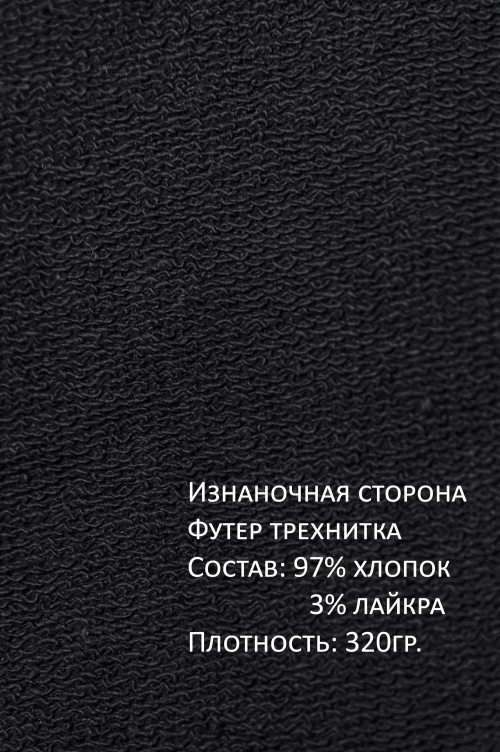 Арт. 15113 Свитшот женский оверсайз 42-50 (5 шт)