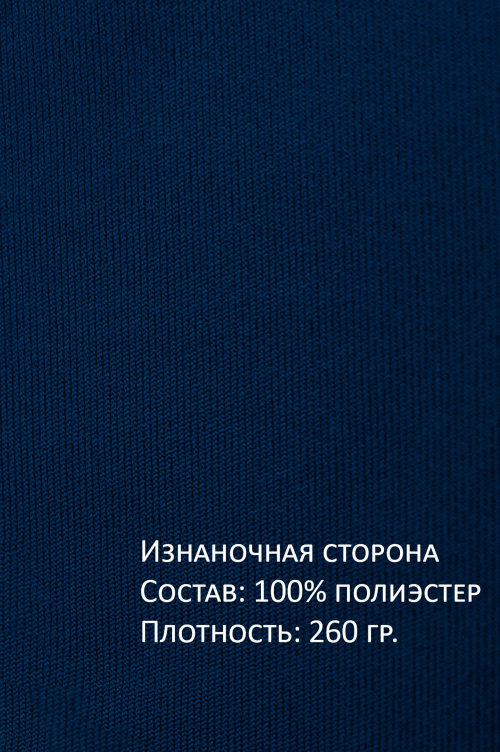 Арт. 12802/2 Лонгслив облегающий 44-50 (4 шт)