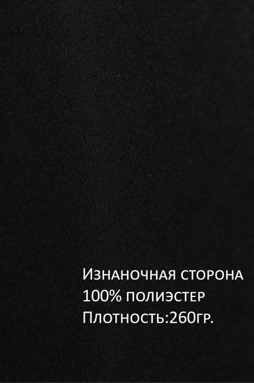 Арт. 12801 Лонгслив облегающий 42-50 (5 шт)