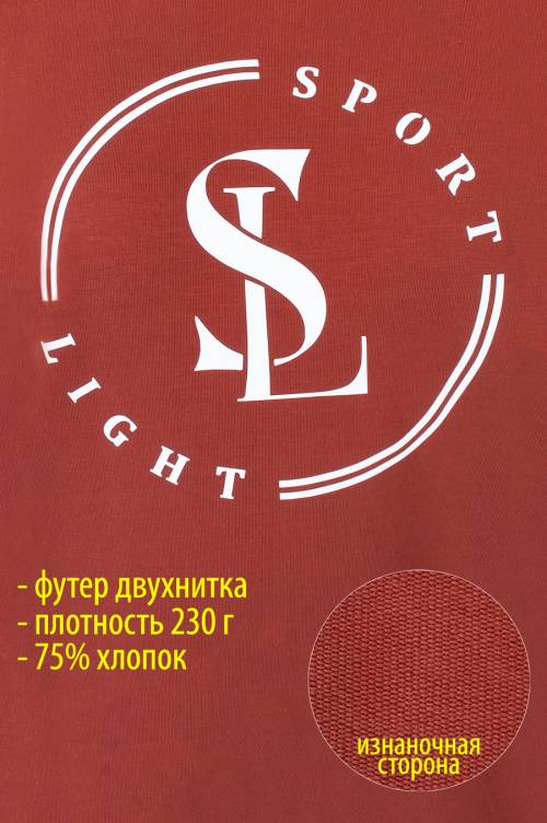 Арт. 2358 Костюм с брюками женский 44-52 (5 шт)