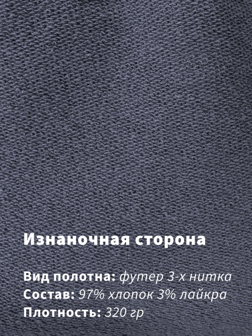 Арт. 8501 Платье женское 42-48 (4 шт)