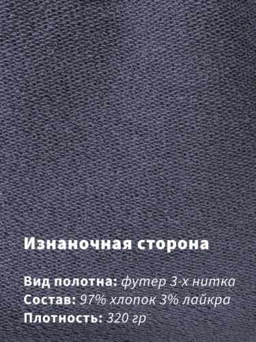 Арт. 8501 Платье женское 42-48 (4 шт)