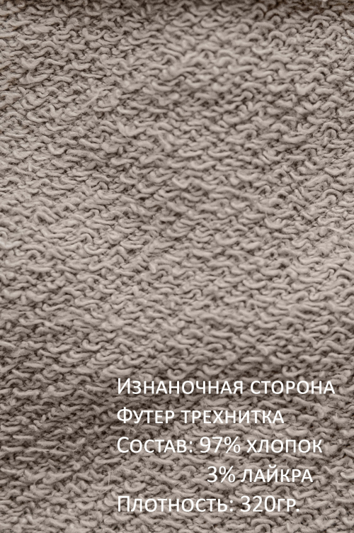 Арт. 15116 Худи женское с капюшоном 46-54 (5 шт)