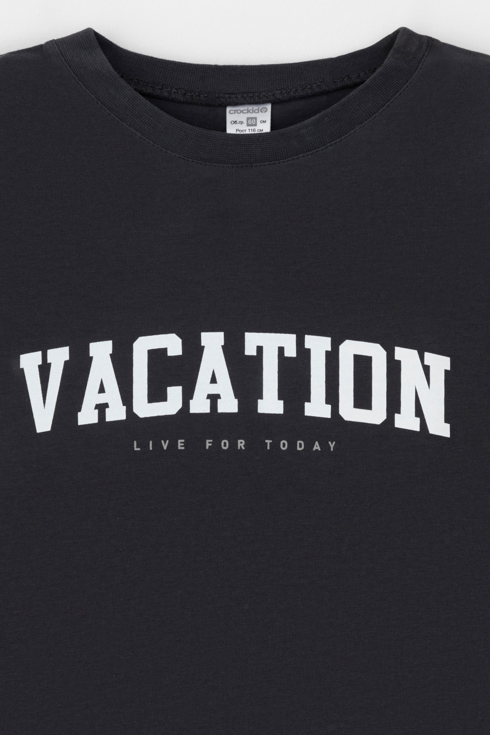 Crockid Пижама К 1600 черный песок, клетка Crockid