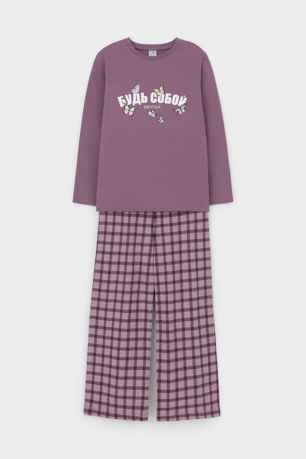 Crockid Пижама К 1623 спелый виноград, клетка Crockid