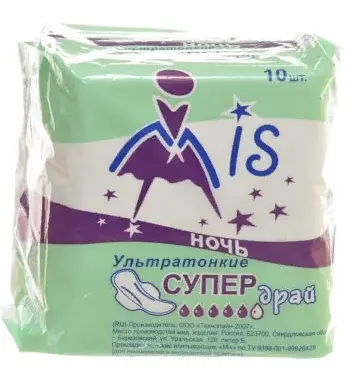 MIS Прокладки жен. СуперДрай 10шт ночь (5капель) арт-4833. (28)