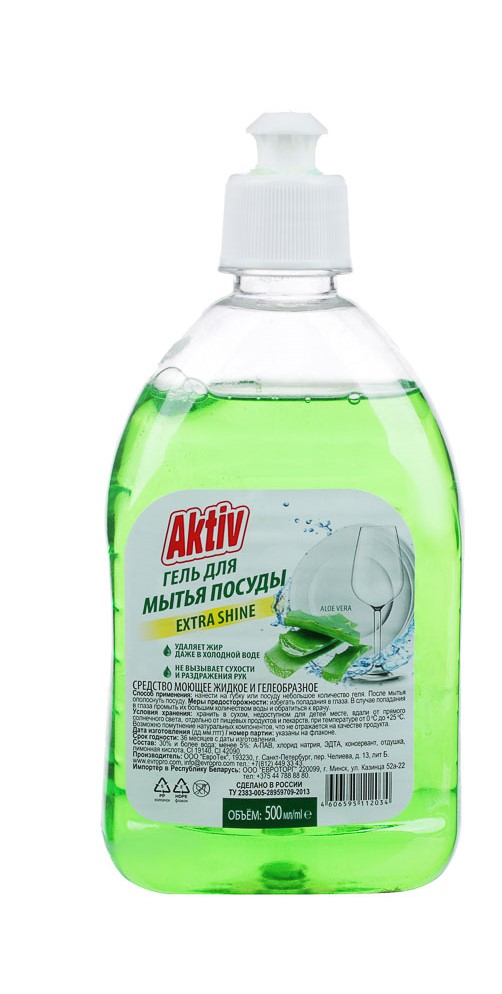 Aktiv (ЕвроТек) Гель для мытья посуды (пуш-пул 500мл)
