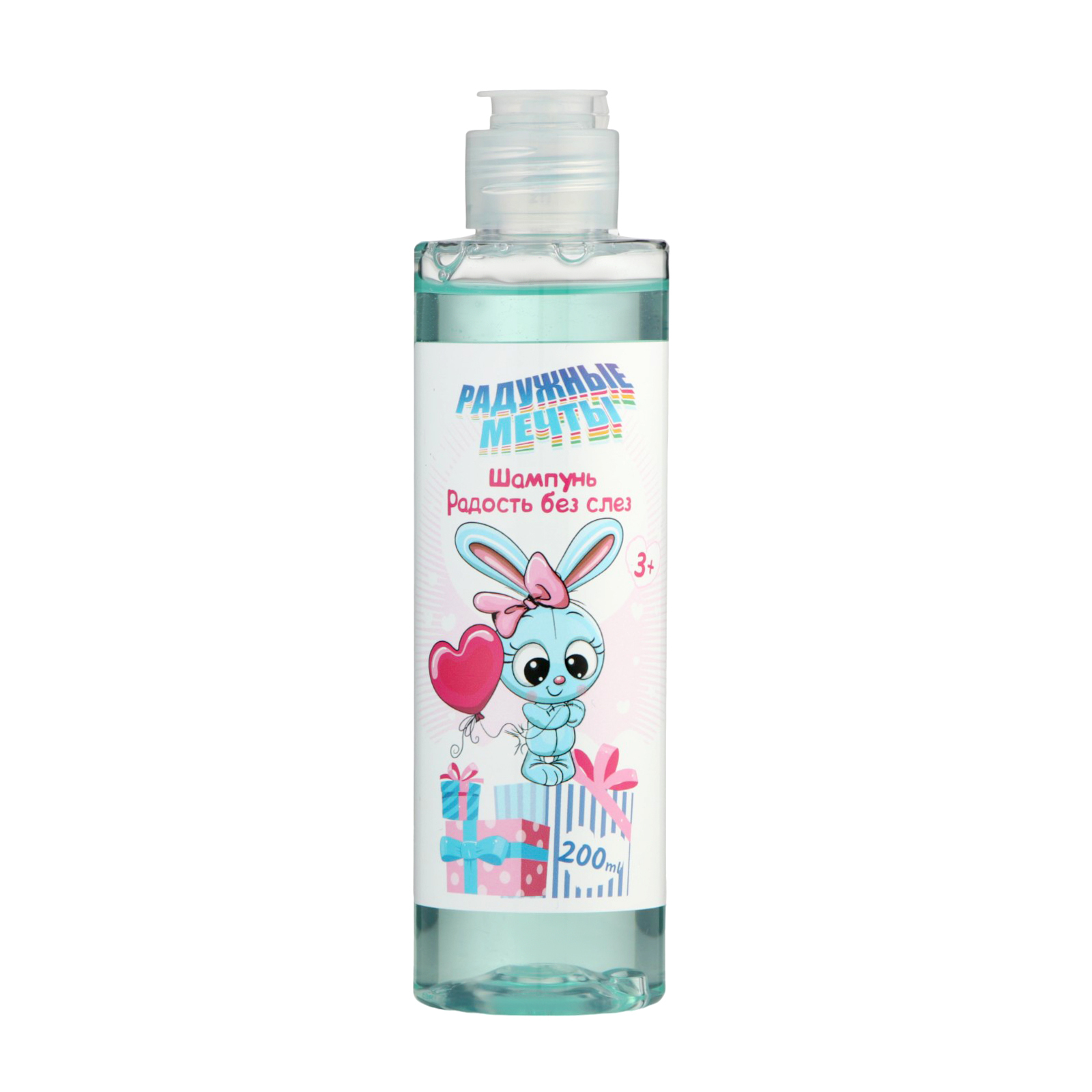 Family Cosmetics /FPN-10463/3/ Радужные мечты Шампунь радость без слёз (200мл) 01.2028