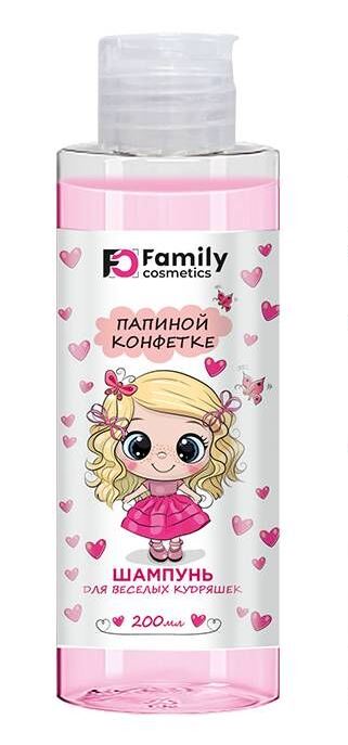 Family Cosmetics /FPN-10462/3/ для Чудесной девочки Шампунь для весёлых кудряшек (200мл) 09.2026