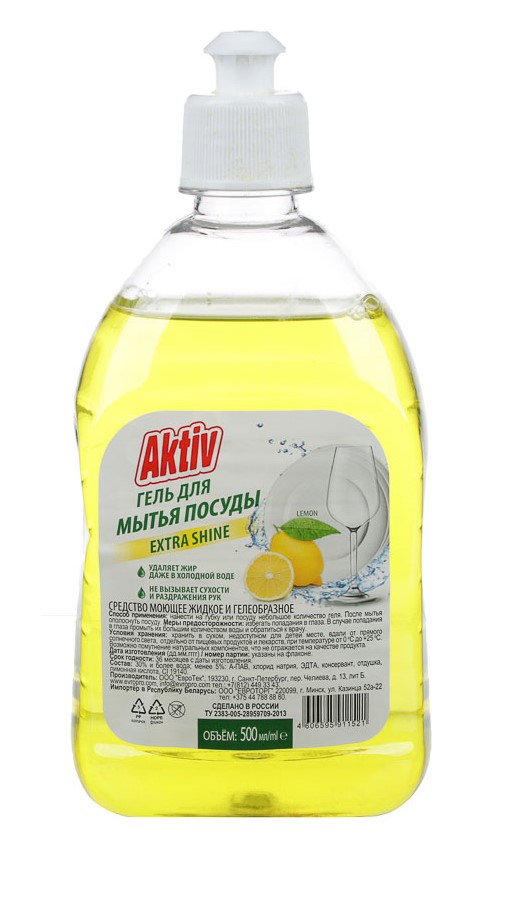Aktiv (ЕвроТек) Гель для мытья посуды (пуш-пул 500мл)