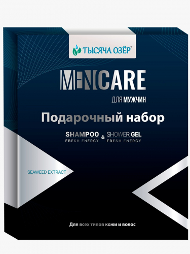 М Набор Тысяча Озер (Гель/душ Fresh Energy 250мл+Шампунь 250мл).10