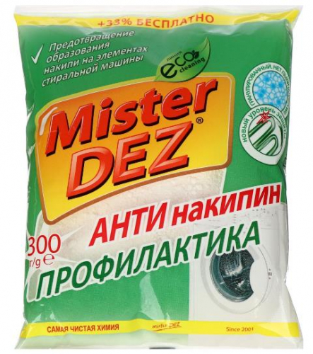 Mister Dez Eco-Cleaning Антинакипин профилактика для стиральных машин (300г). 36