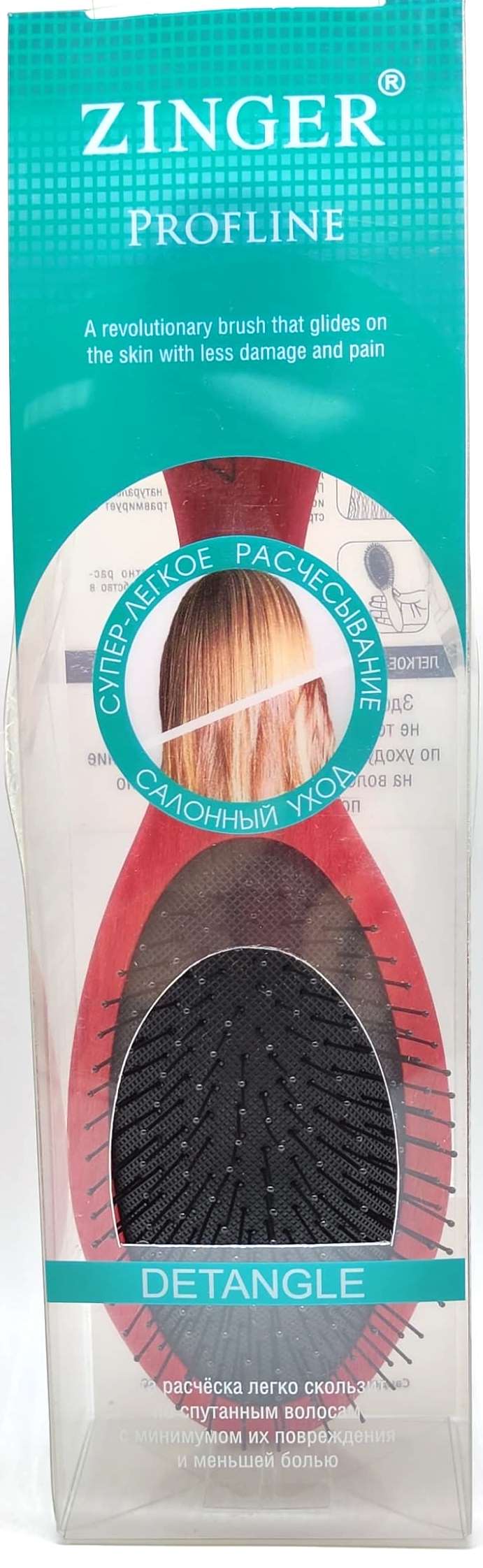 Расческа SZ-WH2 (ipa-26) Amarant Nylon BOX, Деревянная с черными пластик.зубцами в коробке