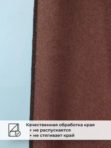 Комплект штор для кухни 