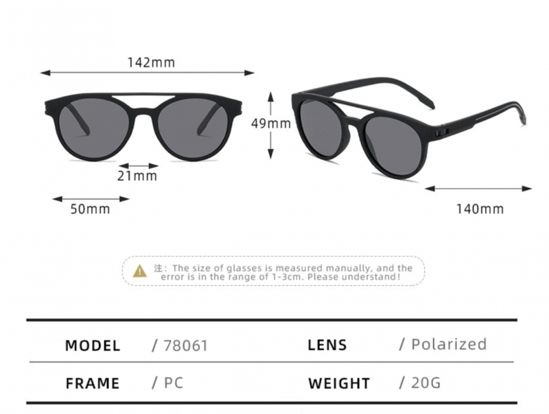 Солнцезащитные премиум очки серые